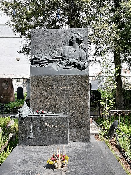 Файл:Tomb of N. Ostrovsky.jpg