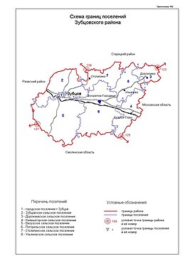 Зубцовский муниципальный округ на карте