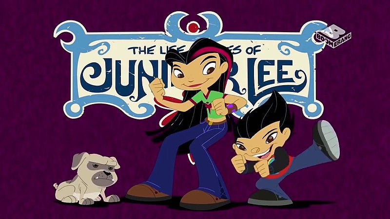 Файл:The Life and Times of Juniper Lee.jpg