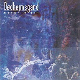 Обложка альбома Dødheimsgard «Satanic Art» (1998)