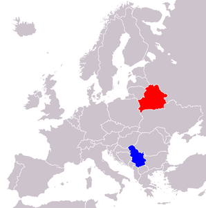 Белоруссия и Сербия