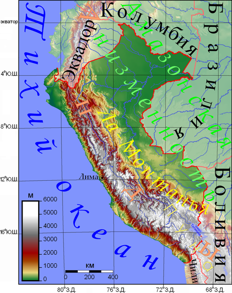 Файл:Физ. карта Перу.png