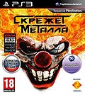 Миниатюра для Twisted Metal (игра, 2012)