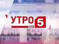 Миниатюра для версии от 18:50, 10 апреля 2017