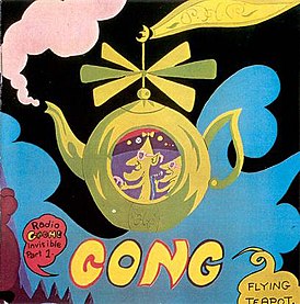 Обложка альбома Gong «Flying Teapot» (1973)