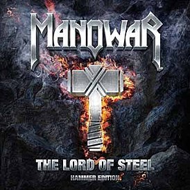 Обложка альбома Manowar «The Lord of Steel» (2012)