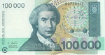 Банкнота номиналом в 100 тысяч динаров