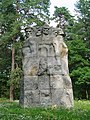 Монумент замученным в Дарницком концлагере
