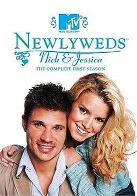 Обложка DVD первого сезона шоу