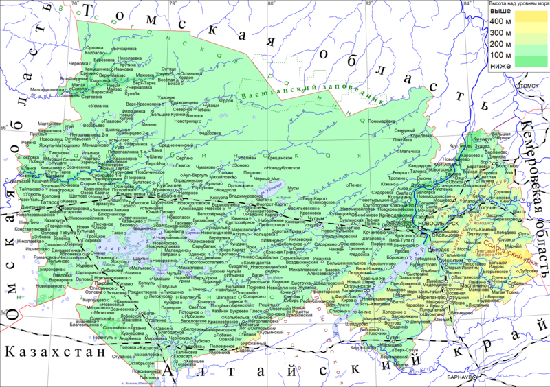 Файл:Новосибирская область.png