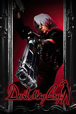 Dmc1 box.jpg