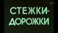 Миниатюра для версии от 18:54, 5 февраля 2016