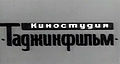 Миниатюра для версии от 11:09, 26 февраля 2014