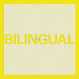 Обложка альбома Pet Shop Boys «Bilingual» (1996)