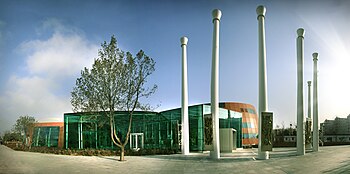 Здание Международного центра мугама в Баку