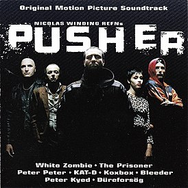 Обложка альбома VA «Pusher (Original Motion Picture Soundtrack)» (1996)