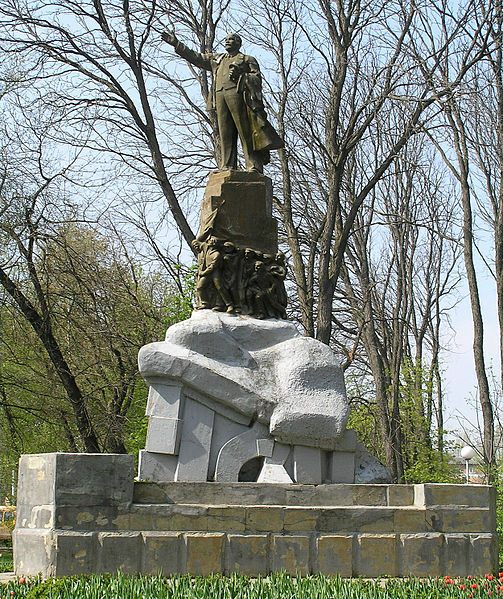Файл:Monument of Lenin in Krasnodar.jpg