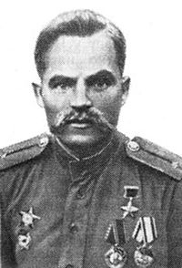 Герой Советского Союза Степан Яковлевич Устименко