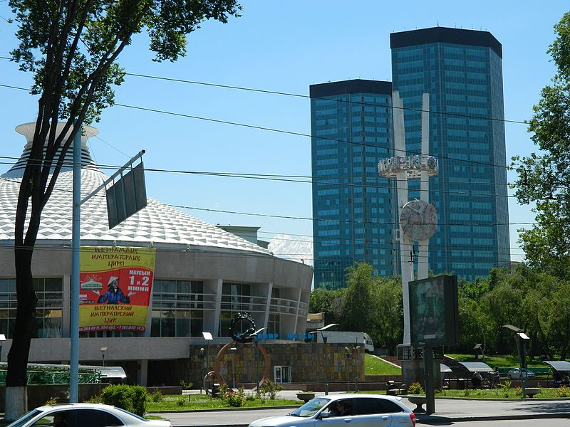 Файл:Circus and Almaty Towers.JPG