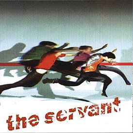 Обложка альбома The Servant «The Servant» (2004)