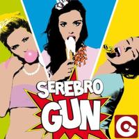 Обложка сингла «Gun»