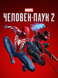 Миниатюра для Spider-Man 2 (игра, 2023)