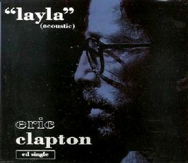 Обложка сингла Эрика Клэптона «Layla» (1992)