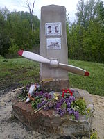 Памятник погибшим лётчикам[21]
