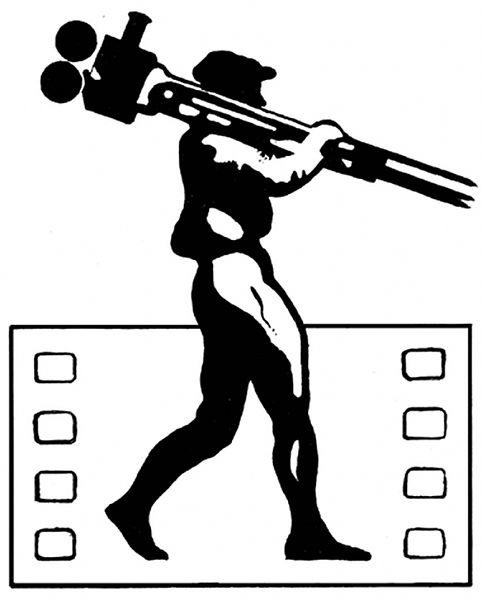 Файл:VGIK logo.jpg