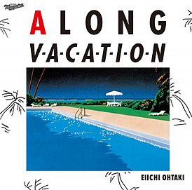 Обложка альбома Эйити Отаки «A Long Vacation» (1981)