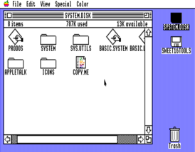 Скриншот ProDOS 16 v1.6 на Apple IIGS