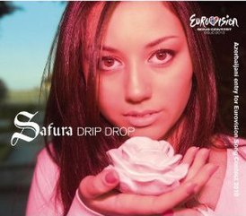 Обложка сингла Сафуры Ализаде «Drip Drop» ()