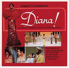 Обложка альбома Дайаны Росс «Diana!» (1971)
