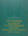 Миниатюра для версии от 10:07, 13 февраля 2024