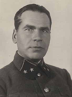 Д. И. Аверкин в 1940 году