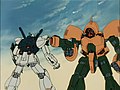 Миниатюра для Gundam