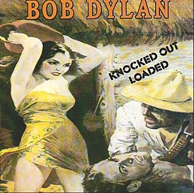 Обложка альбома Боба Дилана «Knocked Out Loaded» (1986)