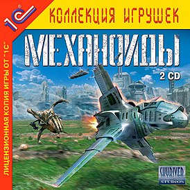 обложка игры