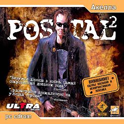 Postal 2! Игра для которой стоит потратить время :) 250px-Postal_2_cover