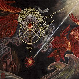 Обложка альбома Panegyrist «Hierurgy» (2018)