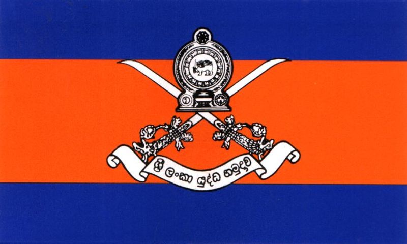 Файл:The Sri Lanka Army Flag And Crest.jpg