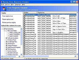 Скриншот программы Eusing Free Registry Cleaner