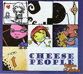 Обложка альбома Cheese People «Psycho Squirrel» (2006)