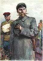 Ян Фабрициус на открытке ИЗОГИЗ, СССР, 1961 г.