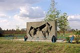 Памятник бою у села Новая Надежда
