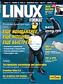 Миниатюра для версии от 14:59, 5 февраля 2006