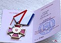 Миниатюра для версии от 19:33, 29 апреля 2015