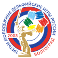 Миниатюра для версии от 12:41, 14 августа 2009