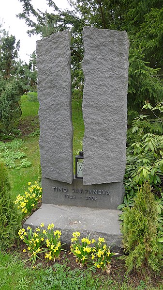 Файл:Timo Sarpaneva Grave.jpg