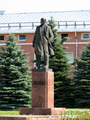 Памятник В. И. Ульянову (Ленину)